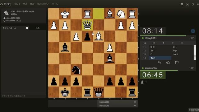 【チェス実況Part313】オープニングのタブー炸裂！同じ駒を動かし過ぎている対局！(Budapest Gambit)
