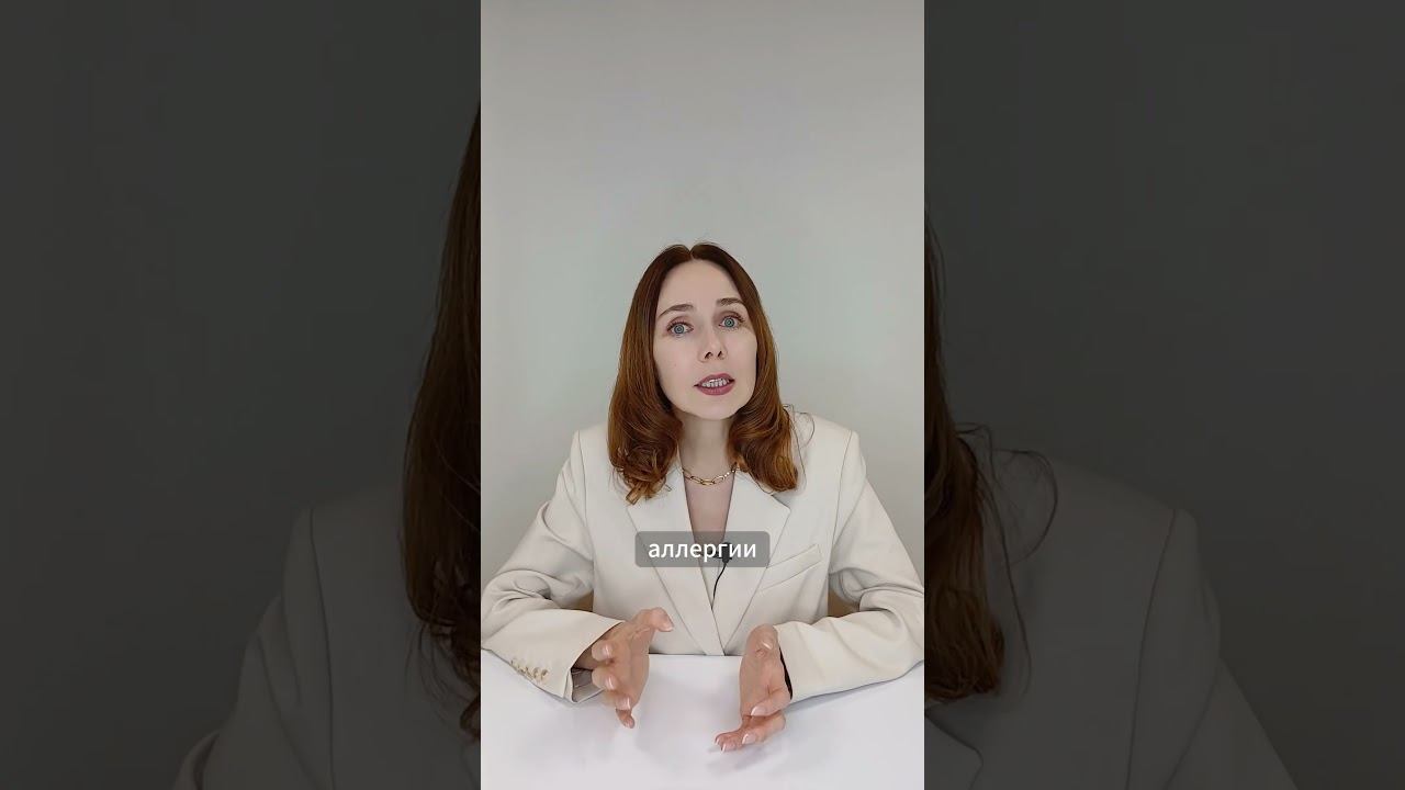 ПРИЗНАКИ ДЕФИЦИТА КАЛЬЦИЯ. полный ролик на канале → #нутрициолог #дефицитca #питание #зож #кальций смотреть онлайн