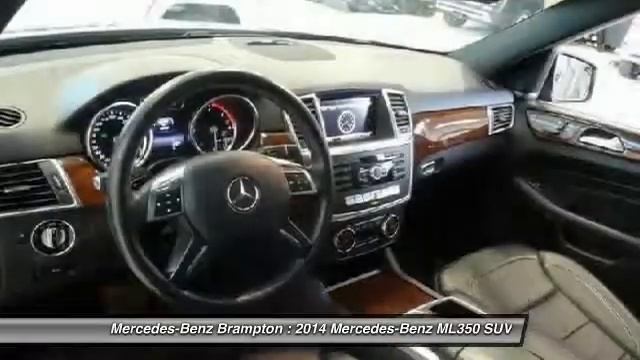 2014 Mercedes-Benz ML350 Brampton ON P675 смотреть онлайн
