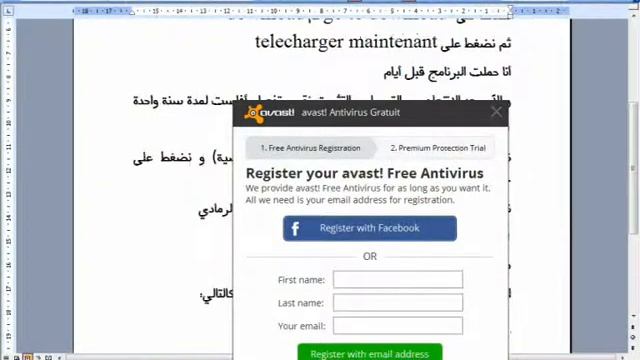 الحلقة 11: تحميل وتثبيت مضاد الفيروسات أفاست (avast) + تفعيله لمدة سنة كاملة смотреть онлайн