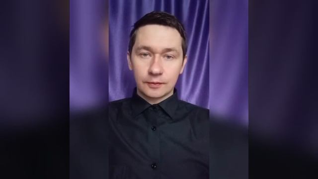 очищение организма