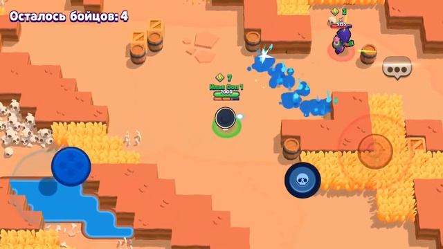 Я Играю В Бравл Старс 2 Часть