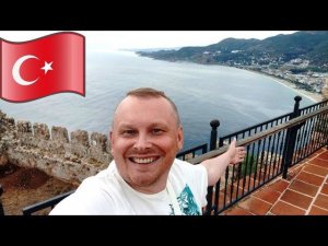 #9.Аланья. Шикарные виды с Крепости Аланьи! Пляж Клеопатры №14, море. Где недорого поесть в Аланье?