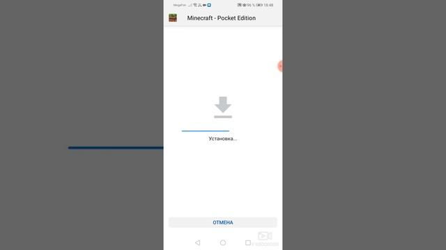 Как установить свой плащ в майнкрафте 1.1.5 с новой версией апк едитор ответ тут смотреть онлайн