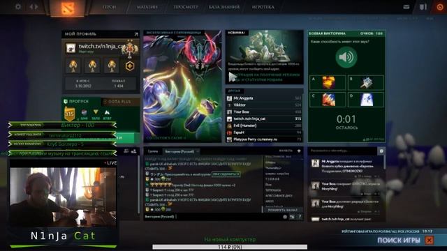 Кот бустер в тильте. смотреть онлайн