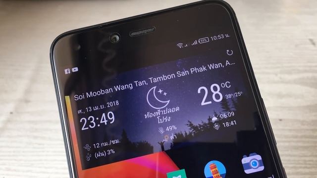 รีวิว Infinix Zero 5 X603 มือถือจอใหญ่ ราคาย่อมเยา смотреть онлайн