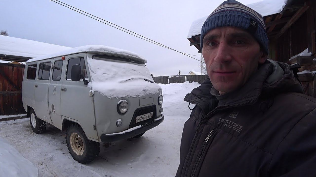 РАСПАКОВКА ПОДАРКОВ ДЛЯ УАЗА!ПЕРЕДЕЛЫВАЮ ФАРКОП НА УАЗОВСКОМ ПРИЦЕПЕ! РАССКАЗЫВАЮ ПЛАНЫ НА БУДУЩЕЕ! смотреть онлайн