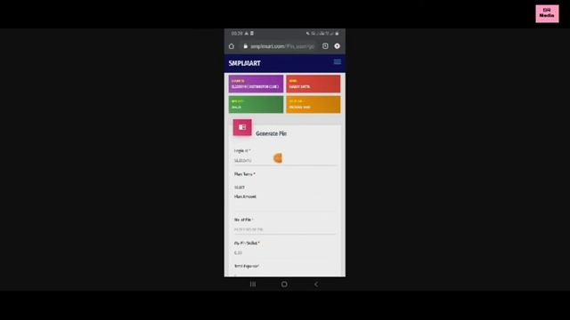 पिन खरीदने का नया तरीका / New Way To Collect PIN Subhotom Multitrade Pvt.Ltd./