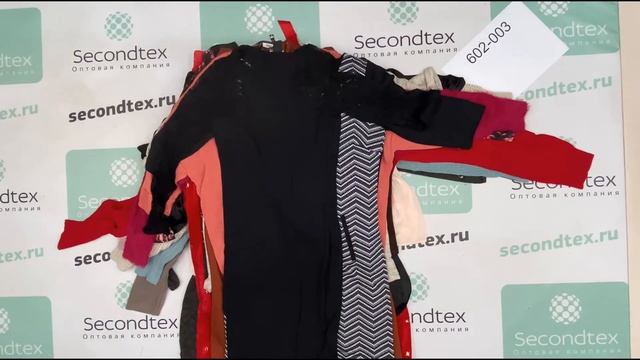 602-003 Микс семейный Норвегия экстра+крем осень-зима смотреть онлайн