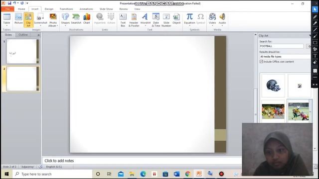tutorial pembuatan ppt смотреть онлайн