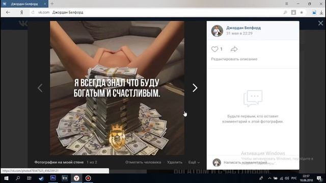150 000/МЕС - БЕЗ ВЛОЖЕНИЙ|СХЕМА 2018 смотреть онлайн