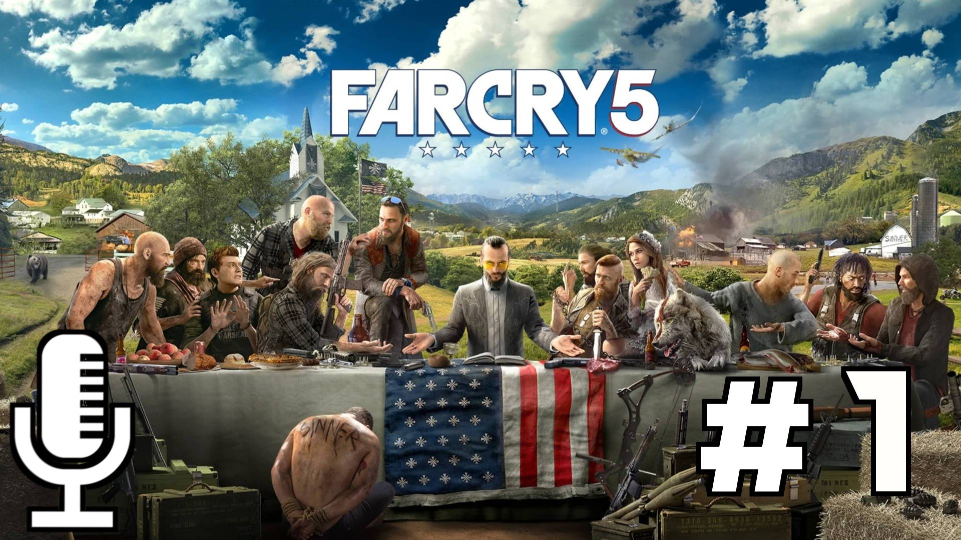 🔊Far Cry 5▶Прохождение 1