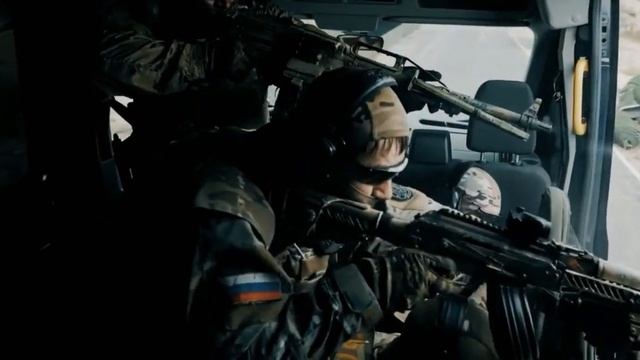 ЦСН ФСБ России смотреть онлайн