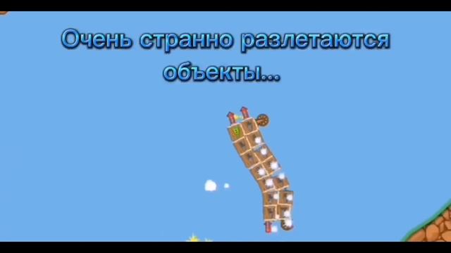 Bad piggies - забавные баги №1 смотреть онлайн