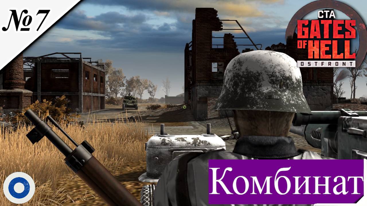 ▶︎ Call to Arms - Gates of Hell: Ostfront![Прохождение динамической компании за Финляндию][ №7 ]