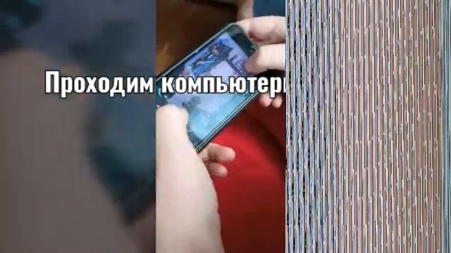 Наши занятия