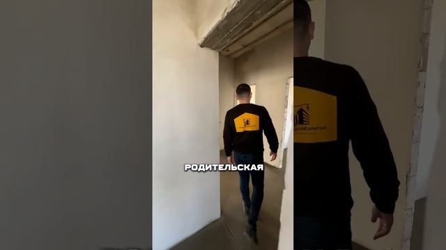 ДОМ 75 М ОБЗОР ПЛАНИРОВКИ смотреть онлайн