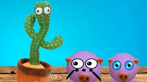 ТАНЦУЮЩИЙ КАКТУС ДЛЯ МОЕГО ГОВОРЯЩЕГО СВИЛИ И СИВЛИ!