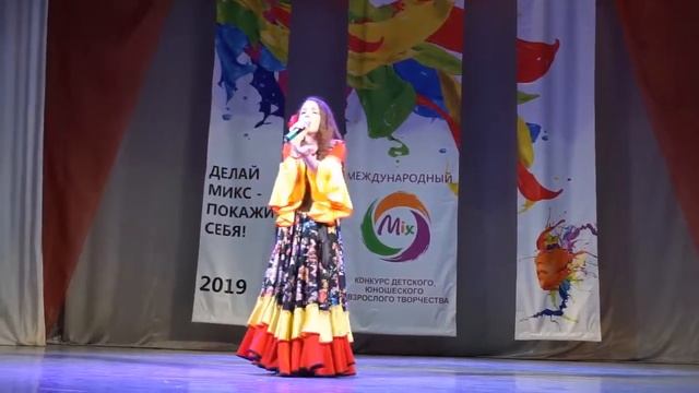 1338 Дудкина Дарья г  Новокузнецк   Солнышко