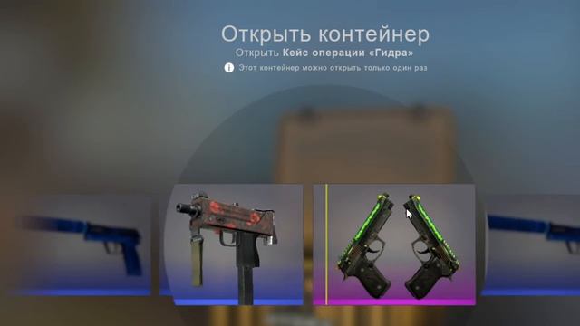 Мне выпал файфсевен "скоростной зверь" смотреть онлайн