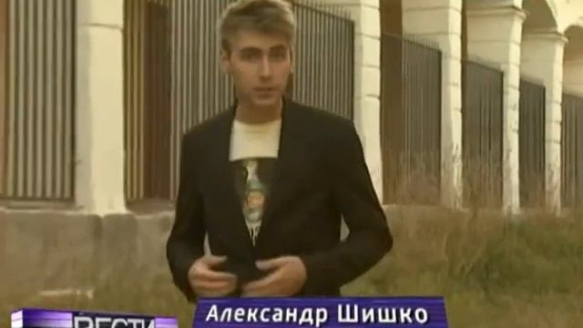 Как школьник-программист создал свою версию игры GTA смотреть онлайн