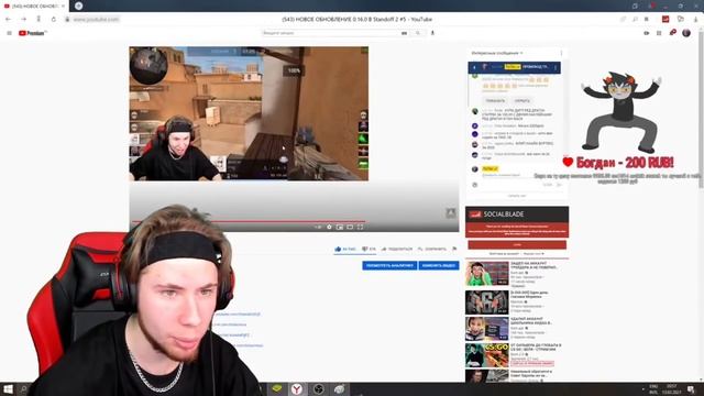 ТИК ТАК БОМБИТ В СОРЕВНОВАТЕЛЬНОМ РЕЖИМЕ!!! | ТИК ТАК БОМБИТ НА СВОЮ КОМАНДУ!!! | ПРЯМО НА СТРИМЕ!! смотреть онлайн
