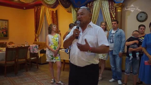 4 Банкет смотреть онлайн