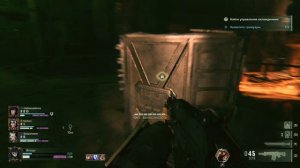 Warhammer 40 000: Darktide (Катка 3) Без вербальных комментариев