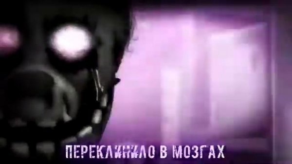 Песня спрингтрапа это я purple guy