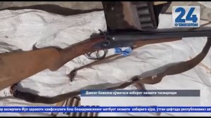 Буни Яширмаганингиз Макул Узбекистон янгиликлари