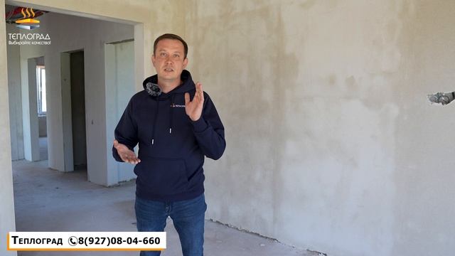 Утеплили перекрытия открытой-ячейкой ППУ. смотреть онлайн