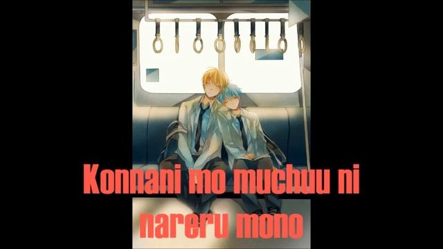 Kise & Kuroko - Until the Day We Meet Again Lyrics смотреть онлайн