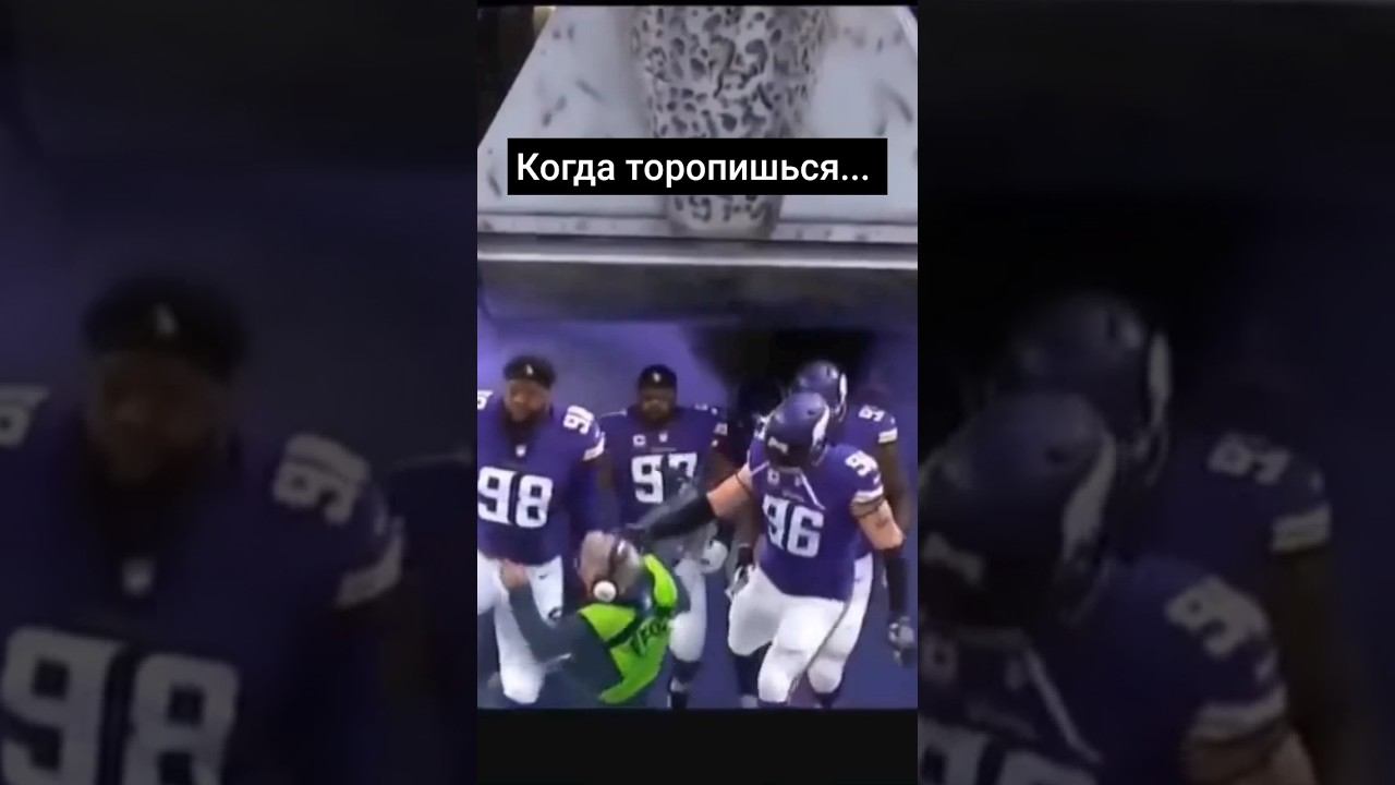 Куда он бежал? смотреть онлайн