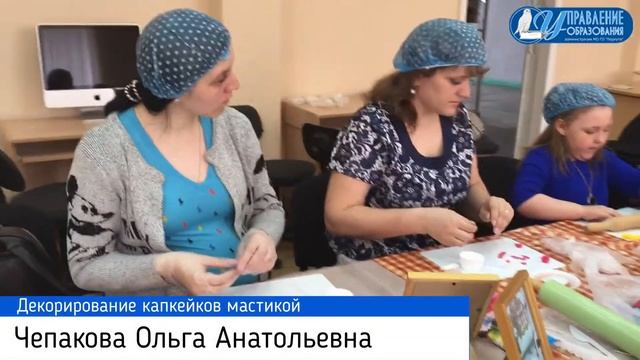 Город мастеров 2018 уч год смотреть онлайн