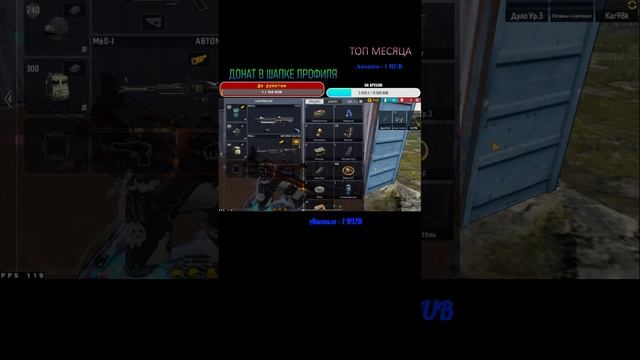 КАЖДЫЕ 100 ЛАЙКОВ ТУРНИРЫ\СТРИМ\ФФ\БО\КБ\ТУРИКИ\ПРОВЕРКИ В ГИ смотреть онлайн