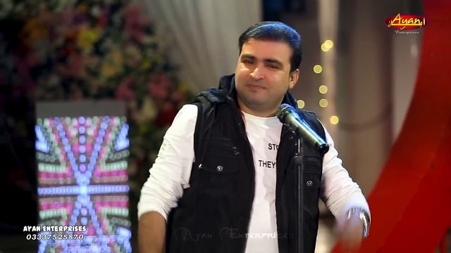 Masi Masat Khe Jhal - Zahid Magsi смотреть онлайн
