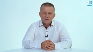 Судья этого мира