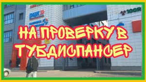 18/4 25Соседи не спят вместе со мной. Ты мне-я тебе.Сошло на нет. Никому не должна.Бегаем по этажам