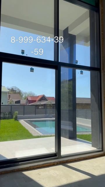 Стильный одноэтажный дом с бассейном смотреть онлайн