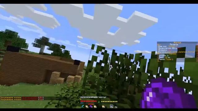 Гриф 1 - Убил хелпера на Ezzzzzzz смотреть онлайн