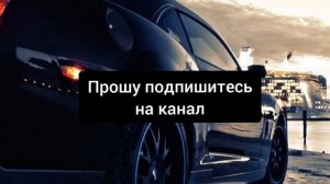 купил тачку захотел захотел красивых тел speed up