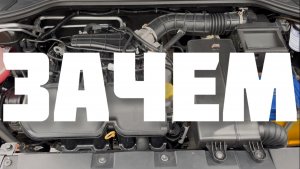 Вибрация Весты достала! Не повторяй моих ошибок