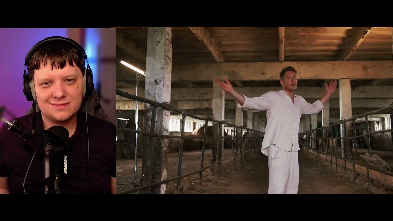 Ромашки | Реакция на Revoльvers