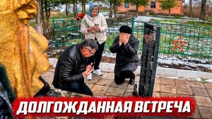 Такого приёма не ожидали! | Орловская обл, Колпнянский р/н с.Вороново