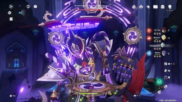 Ну ладно побольше 257112 урона а не 128 тысячи.