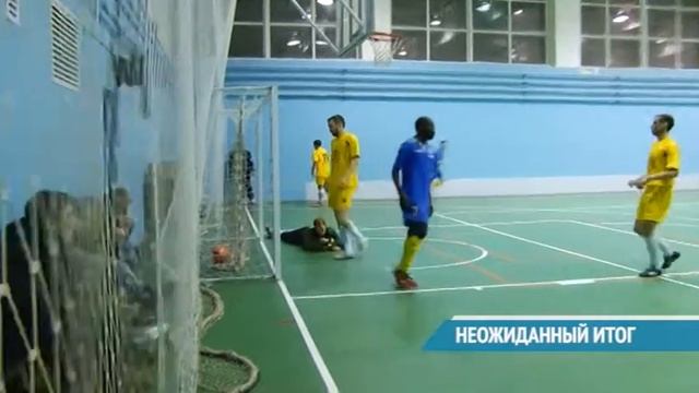 ЧЕМПИОНАТ ОБЛАСТИ ПО ФУТБОЛУ смотреть онлайн
