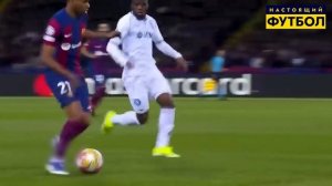 Ламин Ямаль. Будущее мирового футбола?