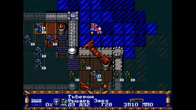 Warsong (Langrisser) Часть 10.2 Водный замок смотреть онлайн