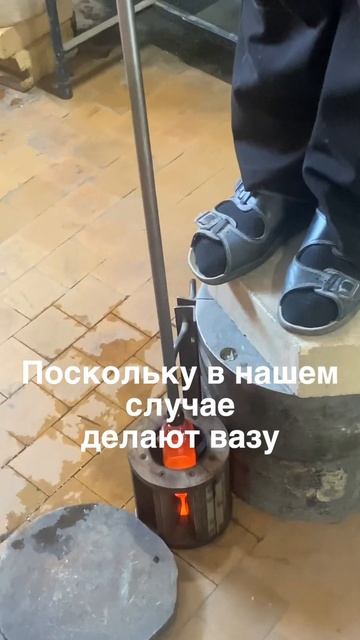 Стеклодувная мастерская. Цех изготовления стекла. смотреть онлайн