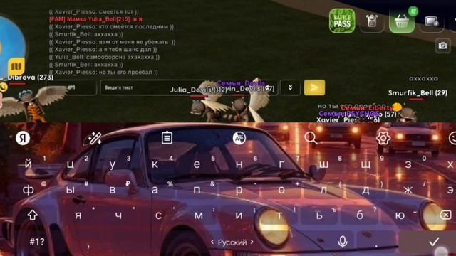 rutube.ru